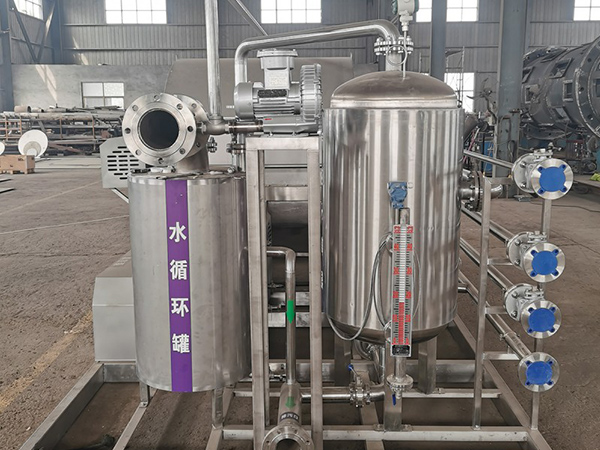 Máy lọc chân không Rotary Drum Filter