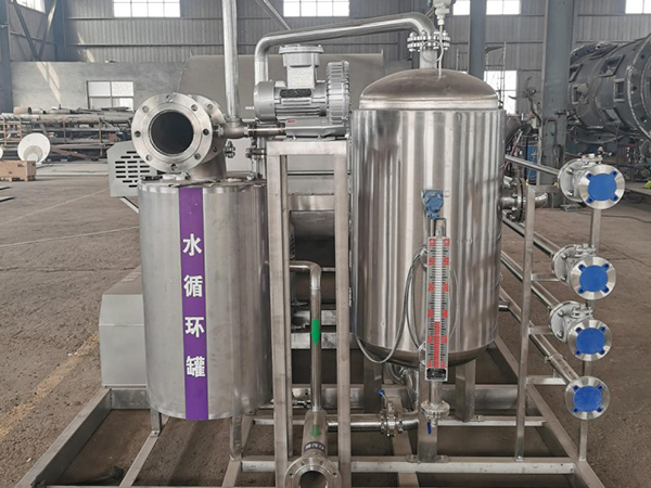 Máy lọc khí tự nhiên Desulfurization filter Máy lọc khí tự nhiên Desulfurization filter