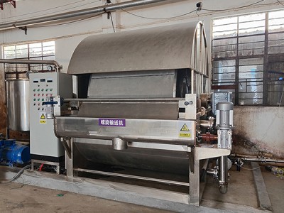 Bộ lọc drum rotary