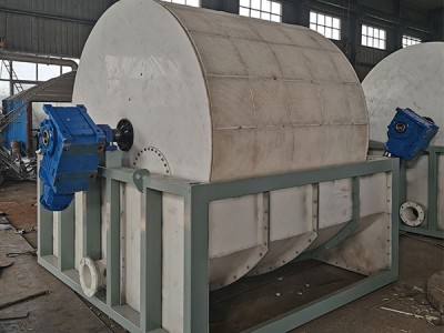 Continuous Rotary Vacuum Filter là gì?