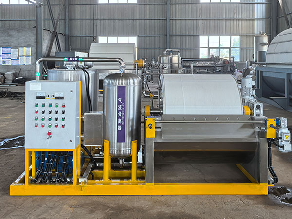 Máy hút bụi Rotary Filter