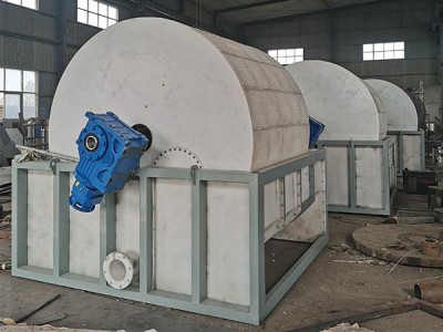 Bộ lọc drum rotary continuous